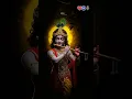 Download Lagu bhagwan hi hamare..#krishn ❤️#youtube #tranding #bhakti #short #varle