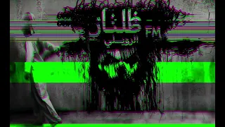 أغاني مصريه   ريمكس قلت لي الغالي الغالي      مطلوب اكثر شي     دندنها