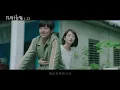 電影《你的情歌》宣傳曲《 Hello & Goodbye 》閻奕格 Janice Yan