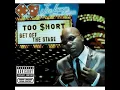 Too Short feat. Kelis -- Bossy (Too Short Mix)