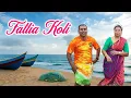 Download Lagu Fatlia Koli