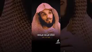 مقطع مبكي ومؤثر للشيخ ناصر الحميد عن الإخلاص 