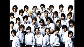 ikenai taiyou orange range hana kimi ost jpn rom eng sub 