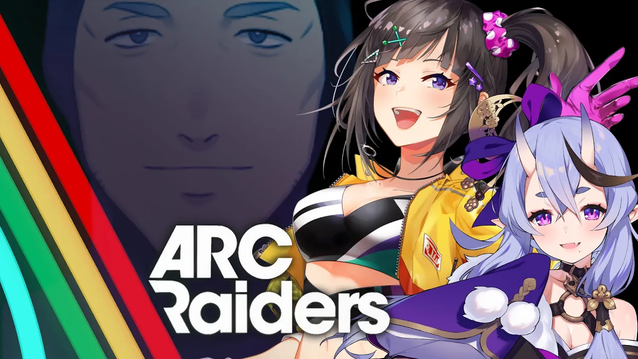 【ARC Raiders】ぷり～ず♡どんしゅ～♡