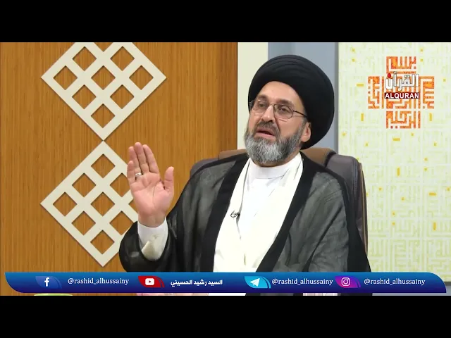 الطريقة الصحيحة لحل امر التابعة والمسحور!