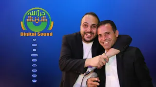 قالولي اصلك من وين قلتلهم خليلي اجمل وصلة زمر       مع الفنانان شادي ومؤيد البوريني دندنها