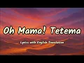 Oh Mama! Tetema (Lyrics/English Translation)- Shreya Ghoshal, Rayvanny, Nora Fatehi, Vishal Mishra