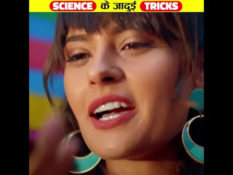 Science Ke Magical Tricks #shorts
