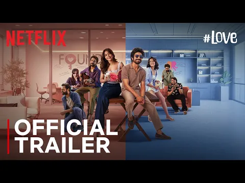 Official Video Trailer