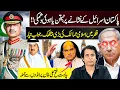 Download Lagu Pakistan’s Entry in Doha | Qatar vs Israel Tensions | Chahat Fateh Ali Khan Egged | Irshad Bhatti