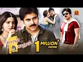 Download Lagu Samantha Latest Tamil Action Movie | Sabash Gowtham | Pawan Kalyan | Pranitha | Attarintiki Daredi