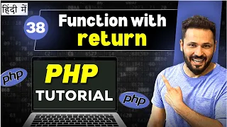 Php Tutorial in Hindi Function with return statement