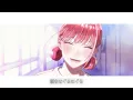 [MAD] Ao no Hako / Chono Hina [Sparkle - Ikuta Rira]