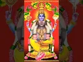 Download Lagu Dhanvantari Mantra