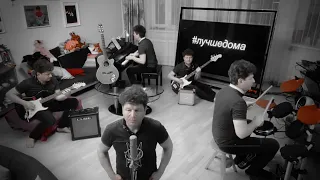 Сергей Минаев - Когда-нибудь