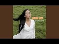 Download Lagu Bukan Aku Yang Kau Pilih