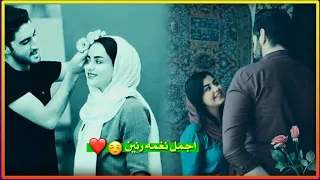 اجمل نغمه رنين حاالات واس اب حبيبي ياحبيبي مصطفى السوداني 