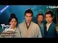Lagu 【EP28】The ultimate treasure is hidden here!💎😱 | Treasure At Dawn | YOUKU