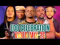 Lagu LATEST EDO BENIN IGUE VIDEO MIX 2026 | NONSTOP EDO AFRO VIDEO MIX 2026 BY DJ DEE ONE | SAMMI OSAS