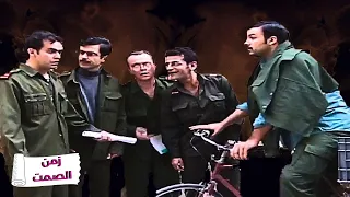 اقوى حكايا زمان الصمت   سرقوا اسئلة الفحص من بيت الاستاذ دندنها