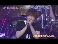 SPYAIR -『RAGE OF DUST』- ZIP 2018 - LIVE