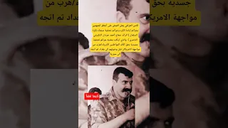 القبض على اخطر مجرم هارب  القبض على اخطر مجرم هارب