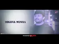 99 | Heege Doora | Lyrical Video | Ganesh | Bhavana | Arjun Janya | Preetham Gubbi | Ramu Films
