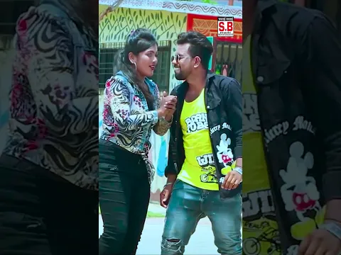 Murari Lal Rajwade Sunita Rani | Dikhe Tanatan Turi | #CGSONG | #ChhattisgarhiGeet | #sbmusicsarguja