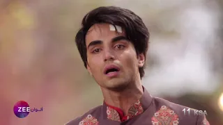 اعلان مسلسل عندما التقينا زي الوان 