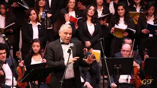 لحن توزيع القيامة الرائع  كاطا ني خورس مع فرقة دافيد   بواشنطن دي سي دندنها