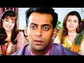 Download Lagu Chori Chori Chupke Chupke Best Lotpot Comedy Scene | Salman Khan's Confusion | Rani Mukherjee