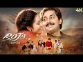 Download Lagu 90s SUPERHIT Deshbhakti Movie | Roja (1992) Full Hindi (4K) Arvind Swami \u0026 Madhu | A. R. Rahman