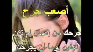 اسف اني حبيتك جديد      دندنها