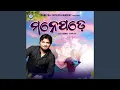Download Lagu Manepade