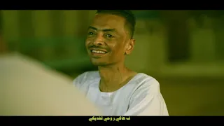 يا مسكين ووه إركونى احمد إسماعيل 