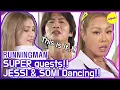 Download Lagu [HOT CLIPS] [RUNNINGMAN] Queens are back again! JESSI \u0026 SOMI (ENG SUB)