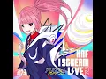今夜はブギー・バック feat.春猿火 at I SCREAM LIVE2 (Cover)