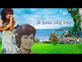 Download Lagu SHARIFAH AINI - Video Files Album DIA TERLUPA (1973)