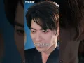 💕 杨子愉＆董一 | 被渣夫當棋子送給商界大佬！誰料總裁竟是苦等她七年的瘋批初戀！她忍辱負重借千億前男友之手，一招釜底抽薪讓渣男百億帝國瞬間崩塌！🌟#甜寵 #CEO #愛情#追妻#短劇 #爽劇 #全集