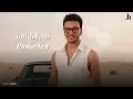 Houda - Ashhar Mn El Haram (Official Lyrics Video 2025 ) حوده بندق - اشهر من الهرم
