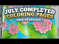July 2026 Completed Coloring Pages