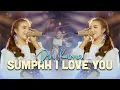 Download Lagu Dini Kurnia - Sumpah I Love You - Official Music Video