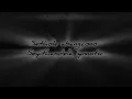 Thukuthela, Jazzworx & Sykes - Uma wengane Video Lyrics