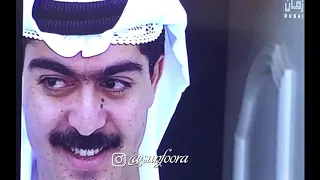 عساكم من عواده عطونا عيدية بصوت محمد المازم كل عام وأنتم بخير تسجيل قناة دبي زمان ٢٠١٦م دندنها