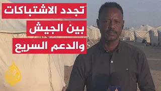 قوات الدعم السريع ت علن إسقاط طائرة مسيرة تابعة للجيش فوق بابنوسة غرب كردفان 