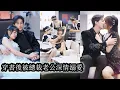 Download Lagu 【完結】穿書成驕縱愚蠢的砲灰女配後剛睜眼就被大佬捏住下巴，他眼神狠厲的像要將她吞噬，幸好她反應快連哄帶親讓大佬開啟自我攻略模式，每天都是笑嘻嘻“她好愛我！她果然愛我！”#熱播短劇#霸道總裁#甜寵