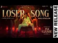 Loser Song - I'm Game (Malayalam) | Dulquer Salmaan | Jakes Bejoy | Reble,Neeraj M,K C Balasarangan