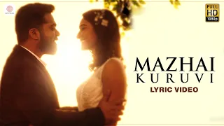 chekka chivantha vaanam mazhai kuruvi lyric tamil arrahman mani ratnam vairamuthu