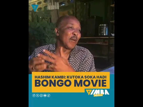 Kabla ya Uigizaji Hashim Kambi alichezea Yanga SC - 1970