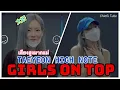 GIRLS ON TOP : TAEYEON HIGH NOTE #PRACTICE #GOT #GIRLSONTOP #SM #TAEYEON